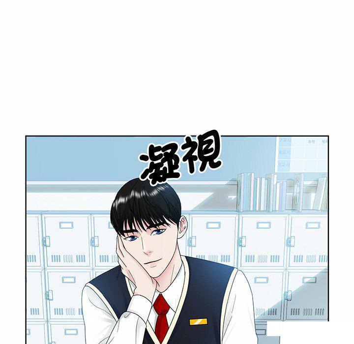 第7話