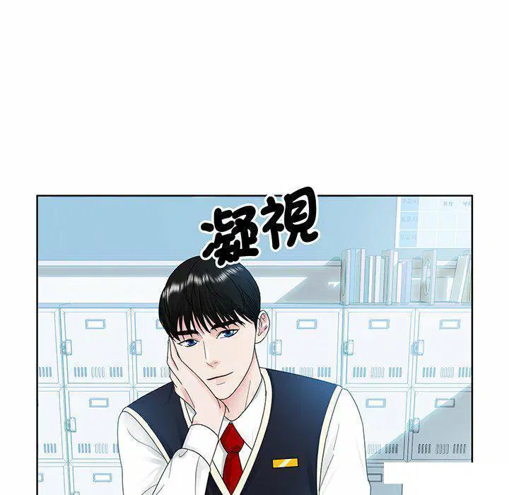 第7話