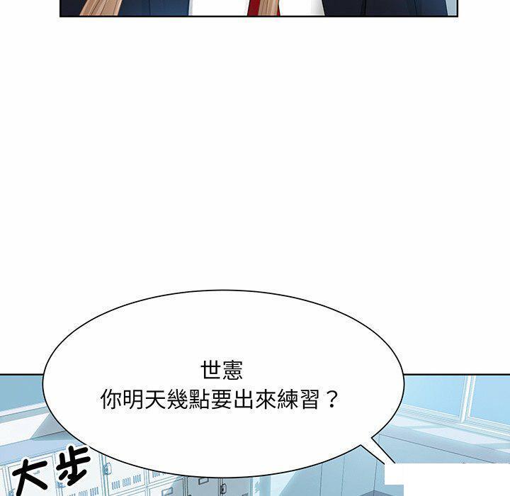 第7話