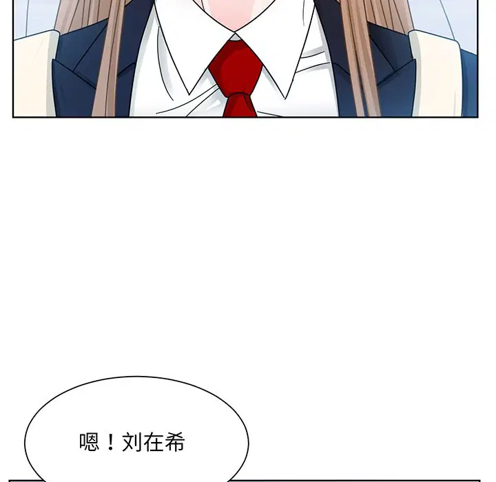 第8話