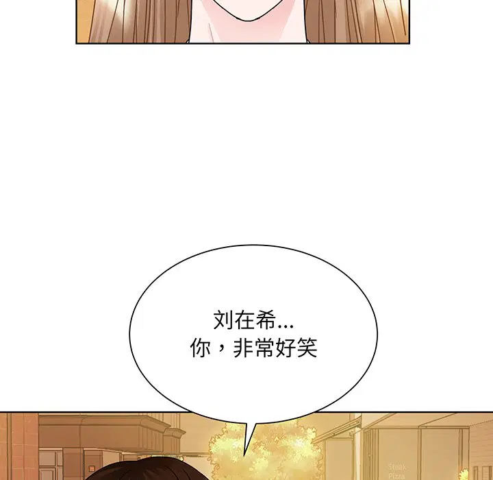第8話
