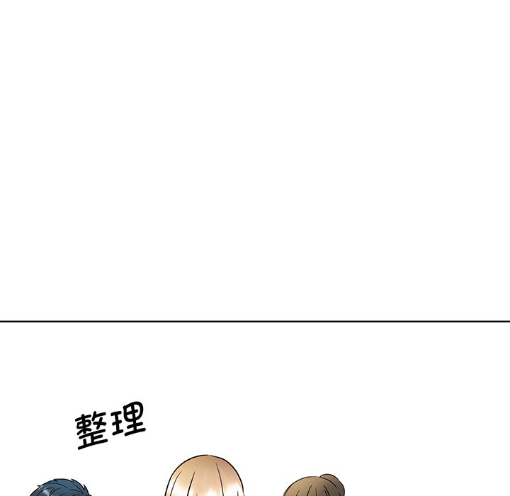第8話