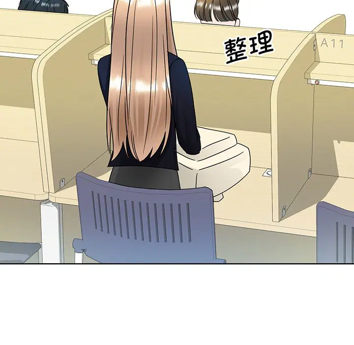 第8話
