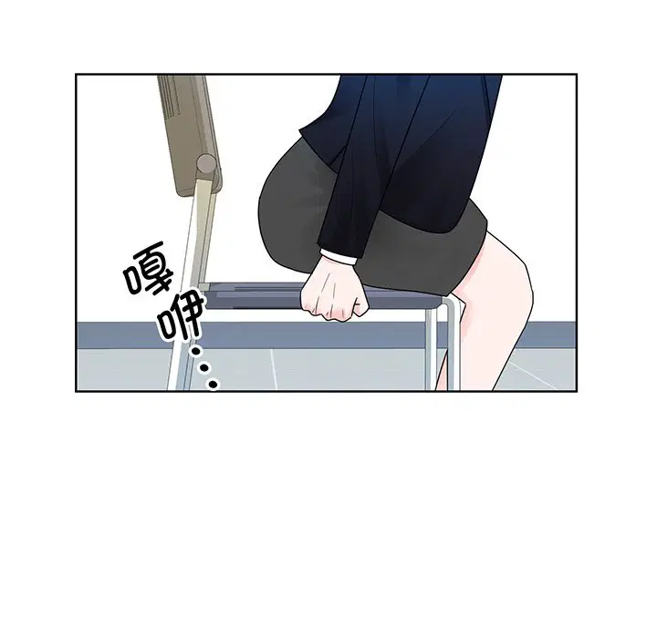 第8話
