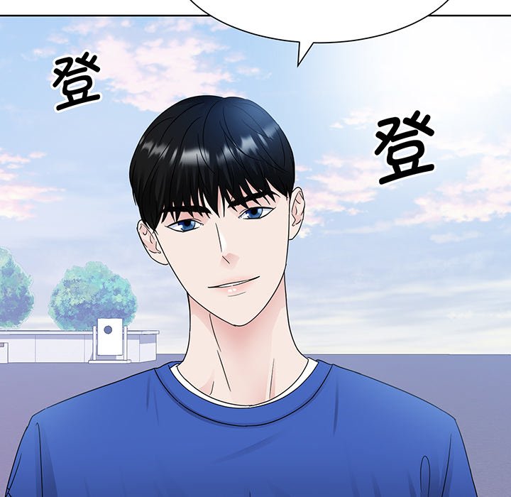 第8話