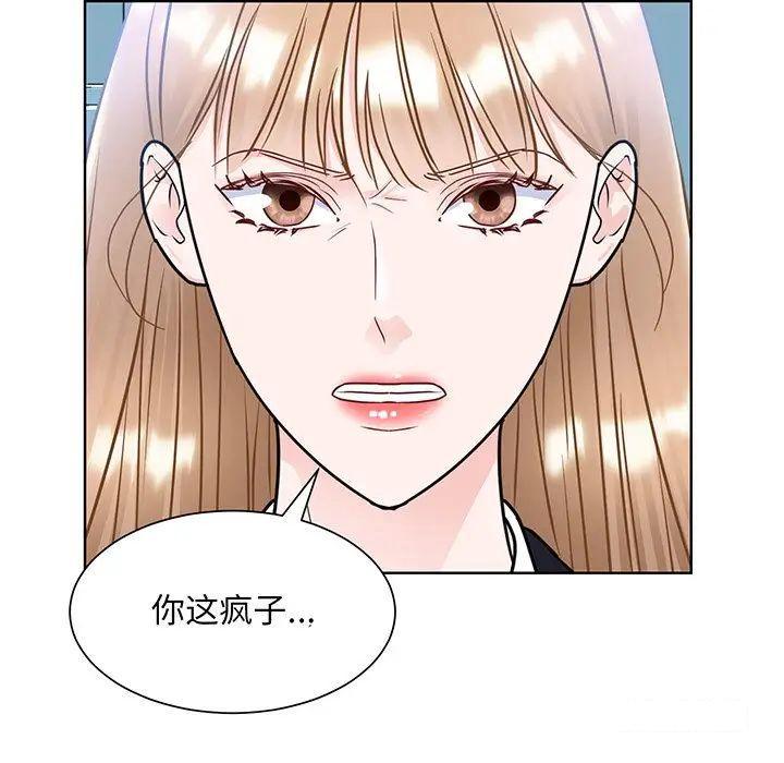 第9話