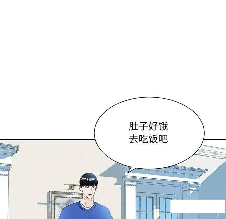 第9話