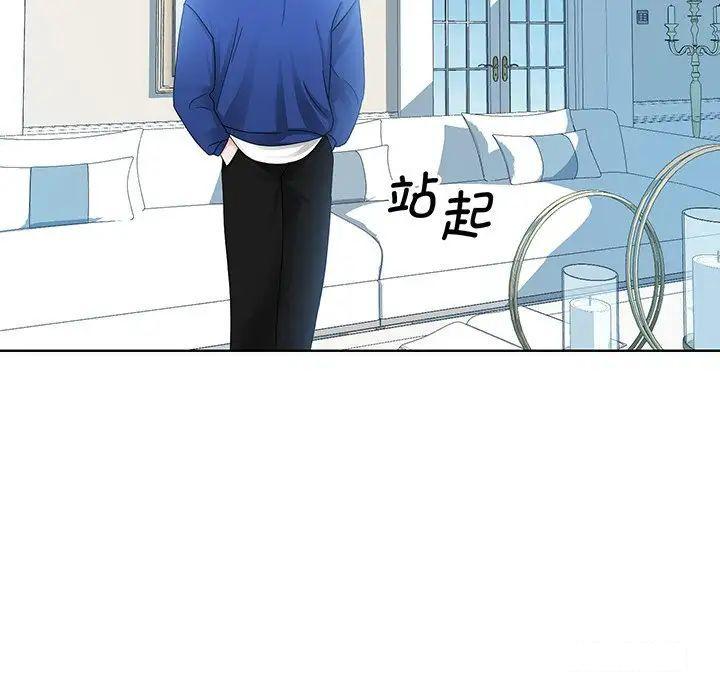 第9話