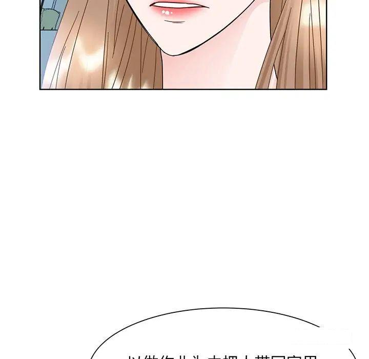 第9話