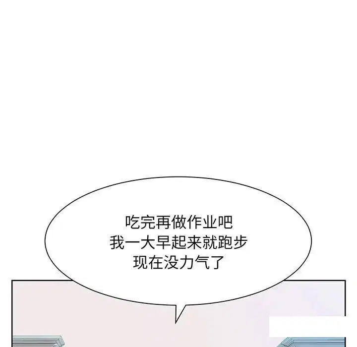 第9話