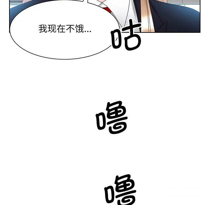 第9話