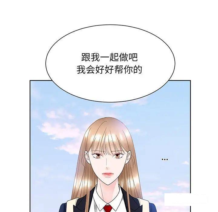 第9話