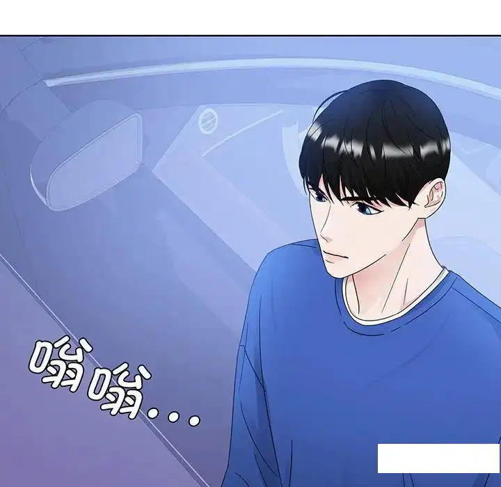 第9話