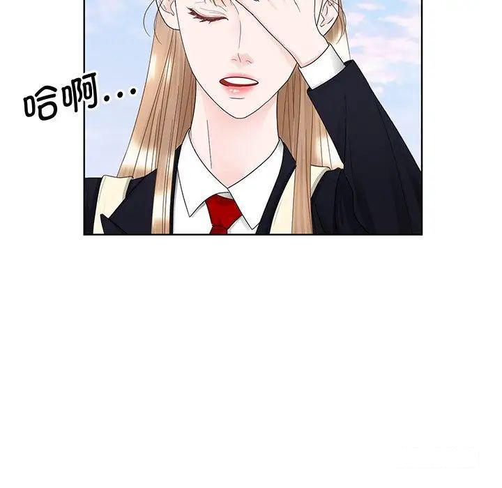 第9話