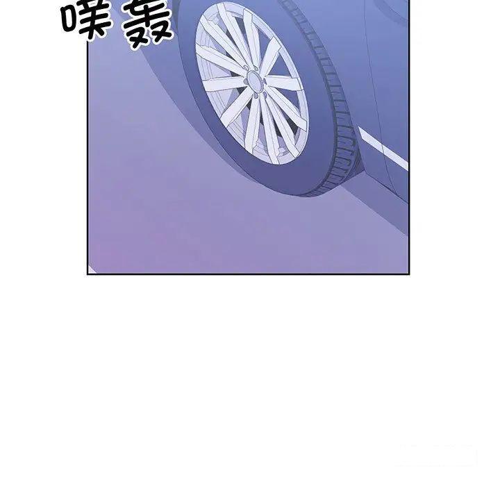 第9話