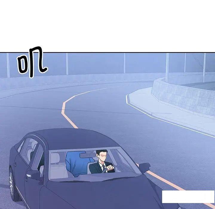 第9話
