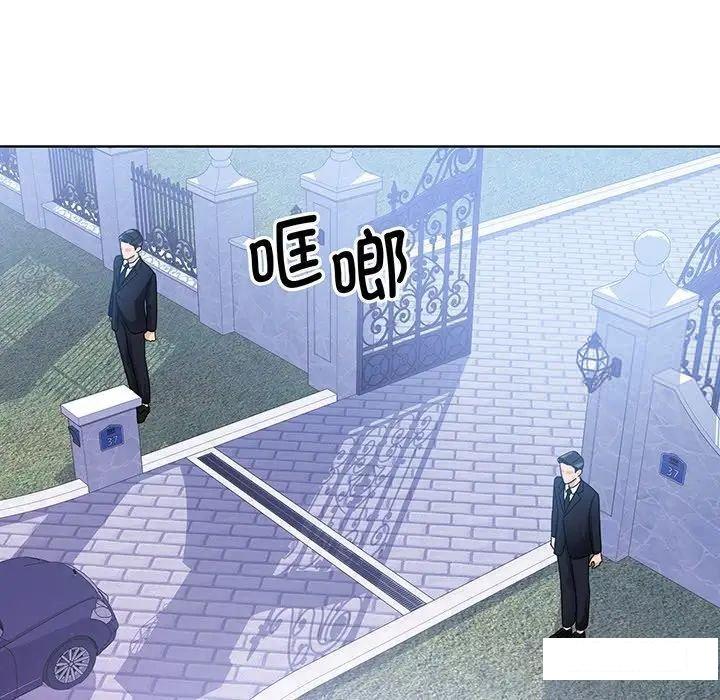 第9話