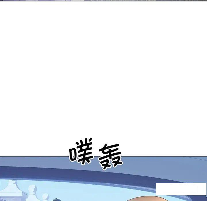 第9話