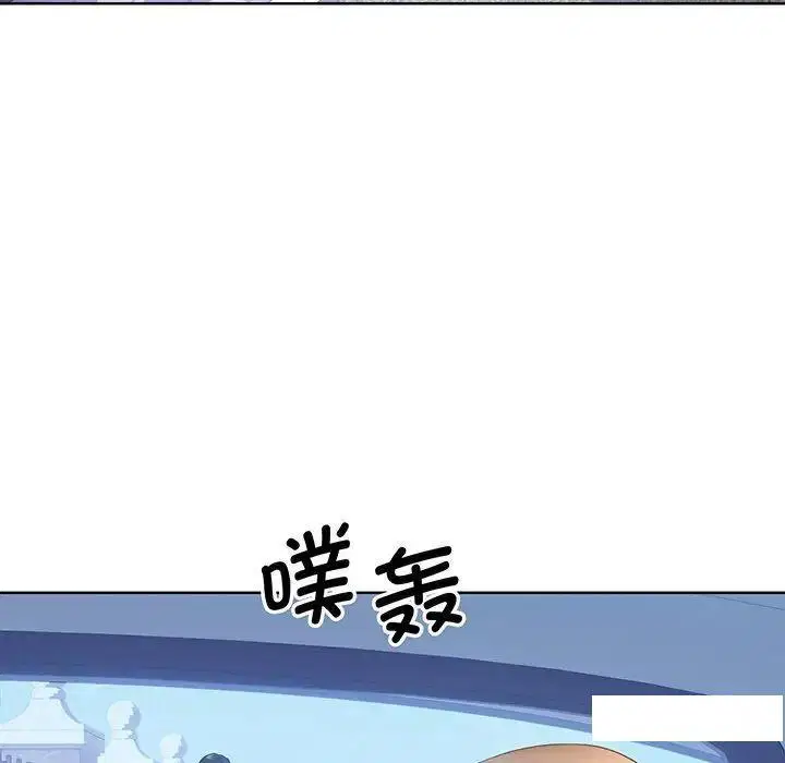 第9話