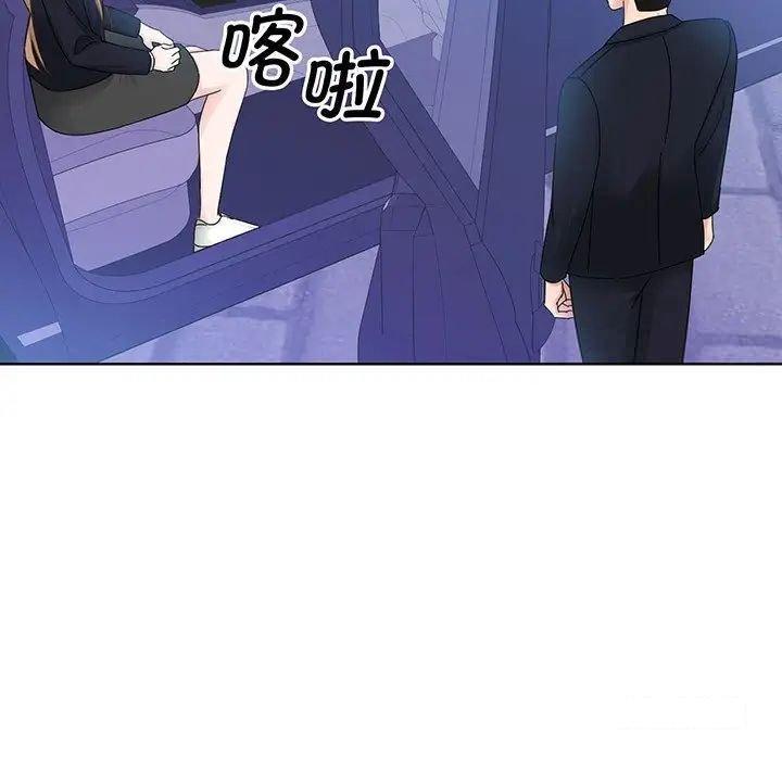 第9話
