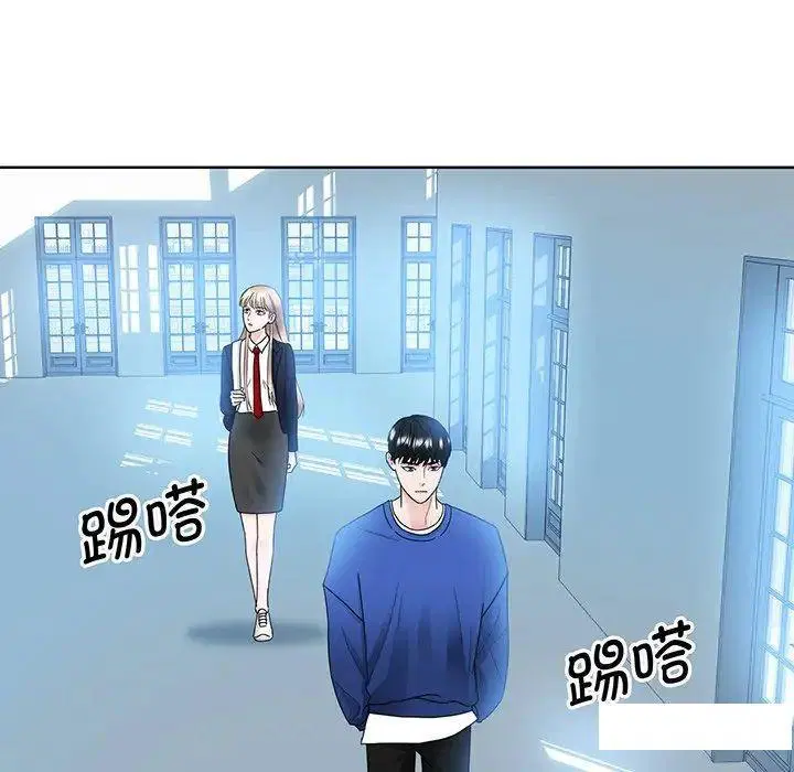 第9話