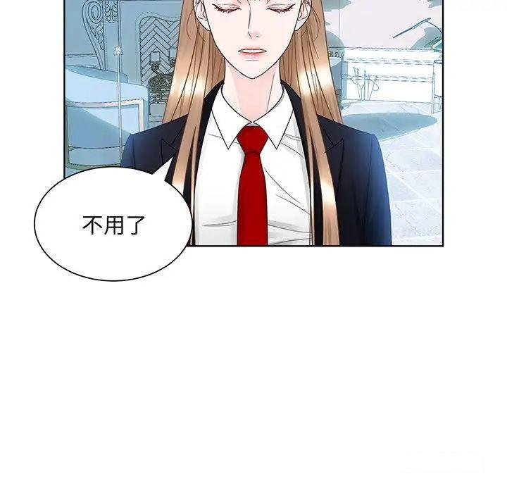 第9話