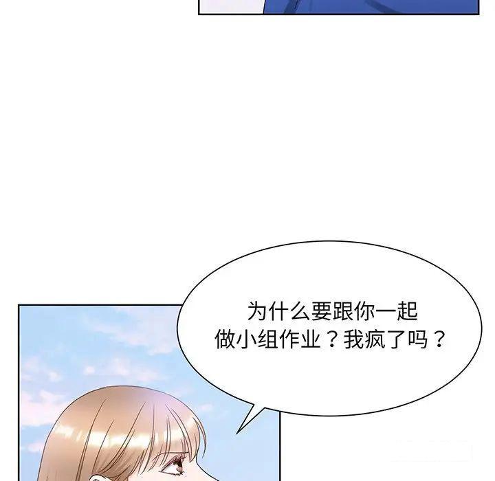 第9話
