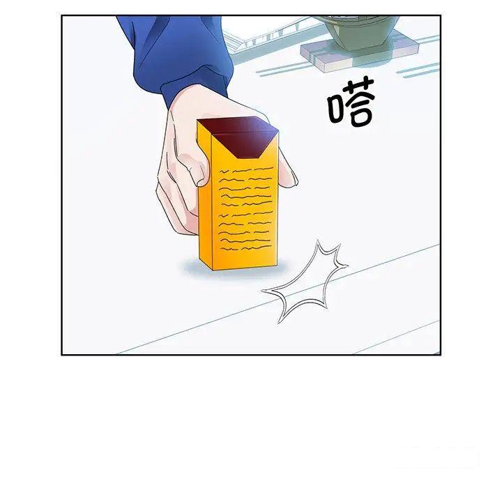 第9話