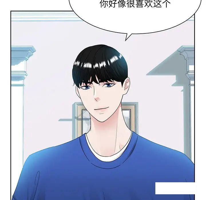第9話
