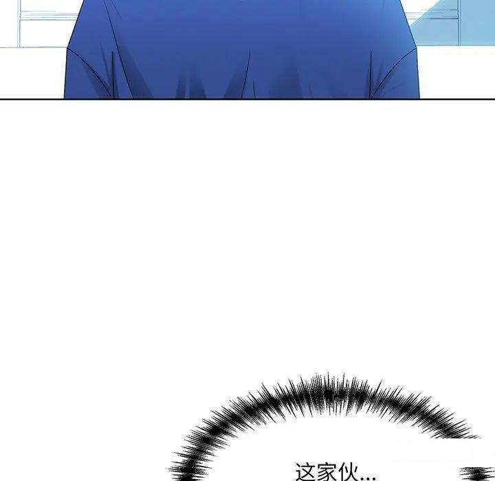 第9話