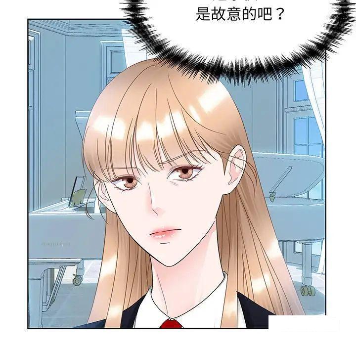 第9話