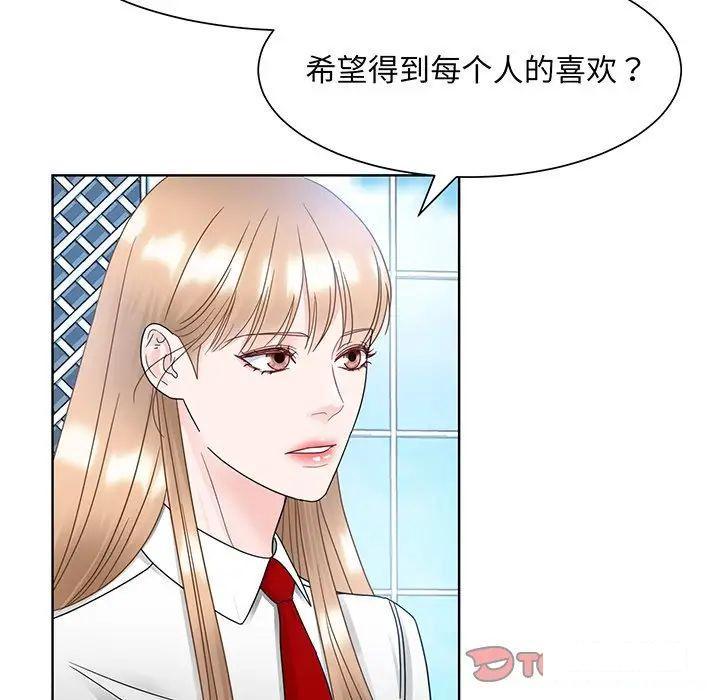 第10話