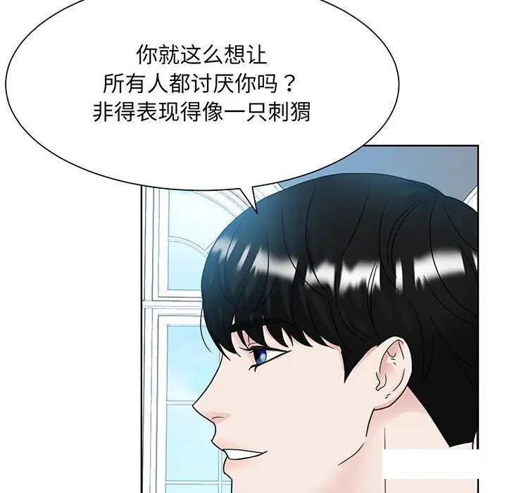 第10話