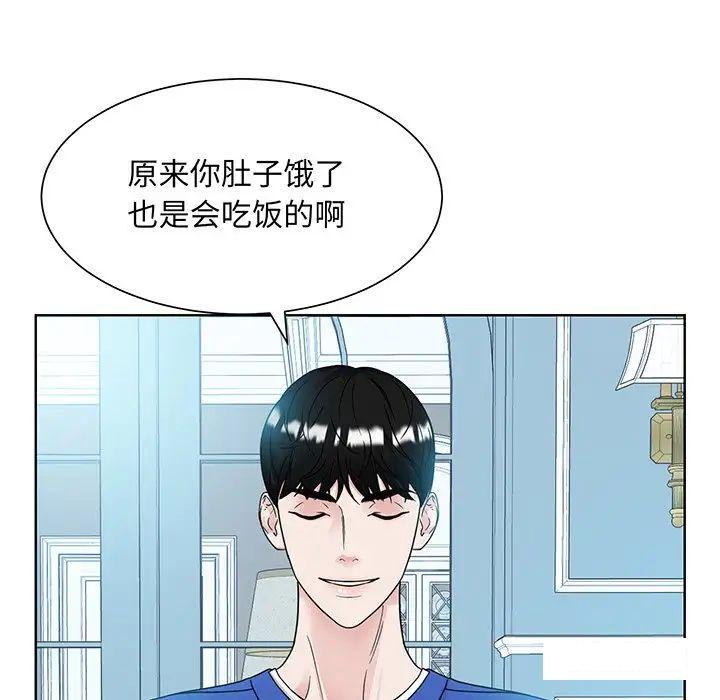 第10話