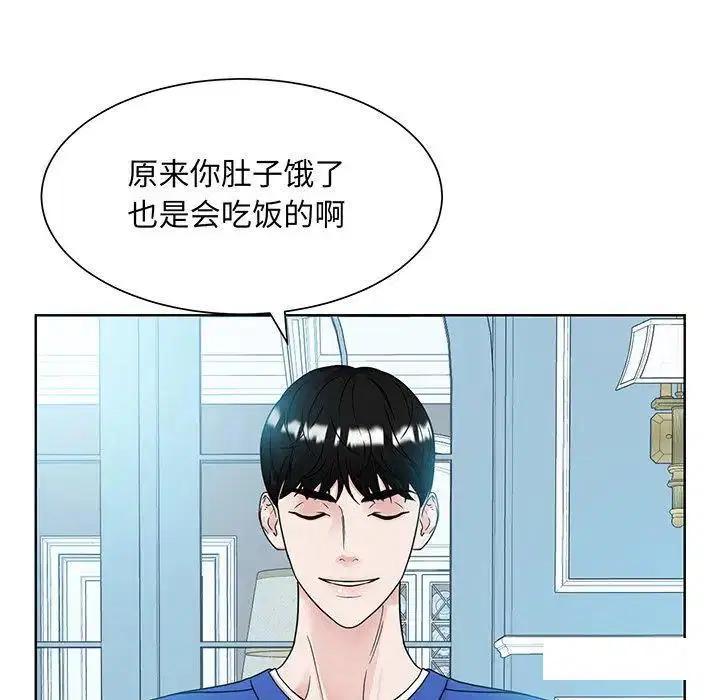 第10話