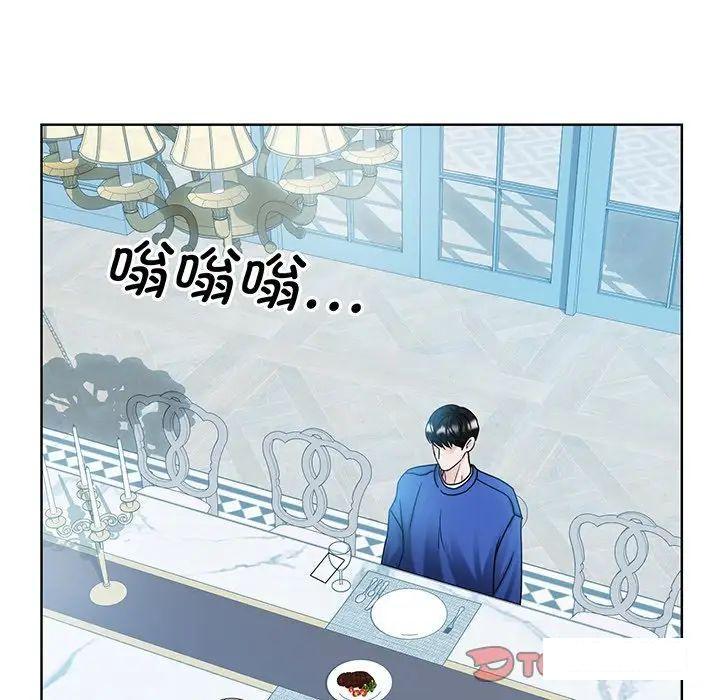 第10話