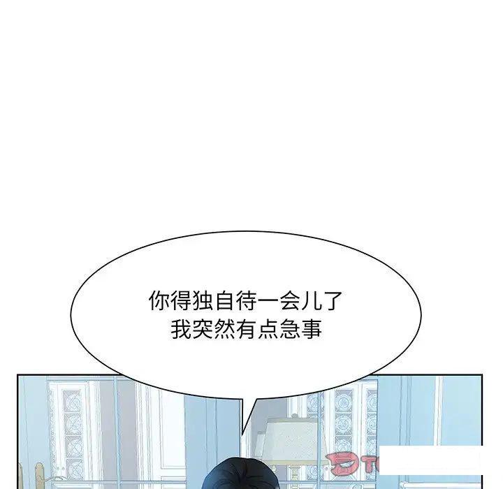 第10話