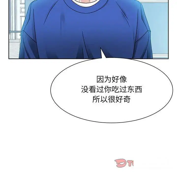第10話