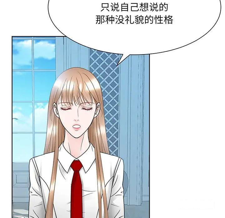 第10話