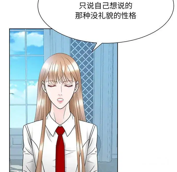 第10話