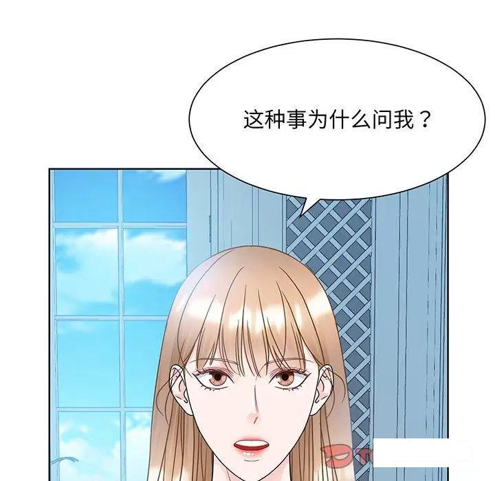第10話