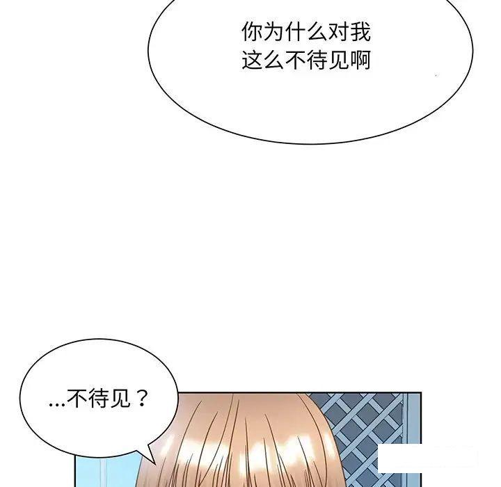 第10話