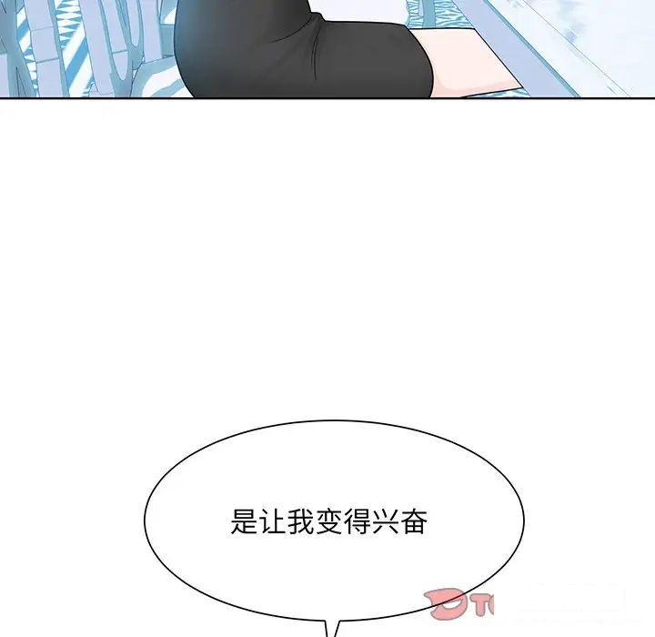 第10話
