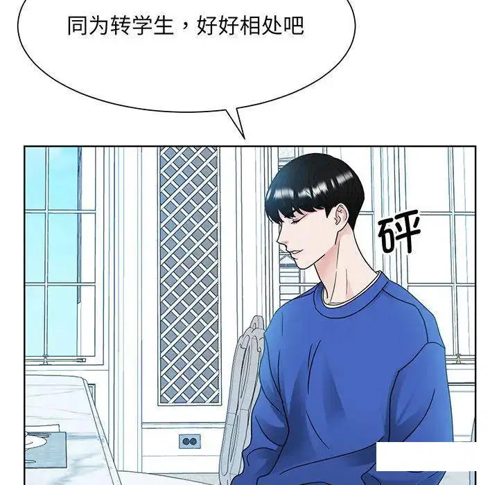 第10話