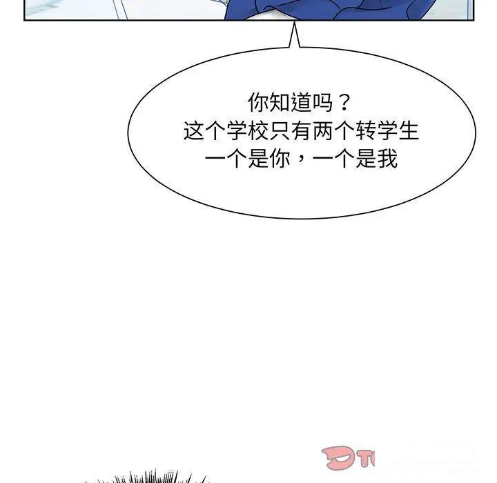 第10話