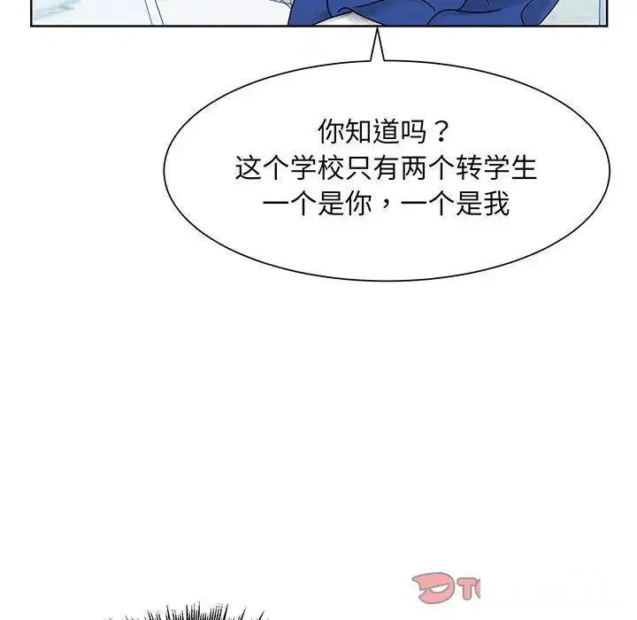 第10話