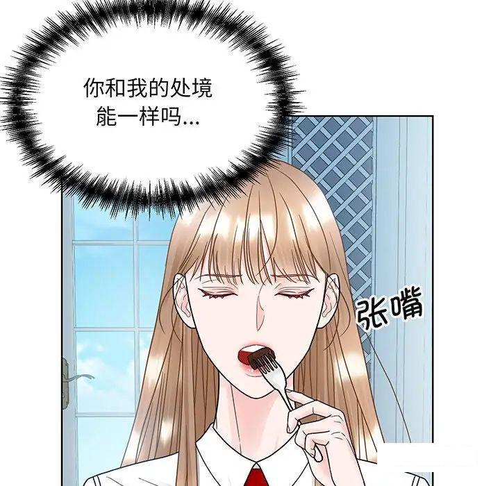 第10話