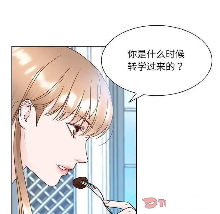 第10話