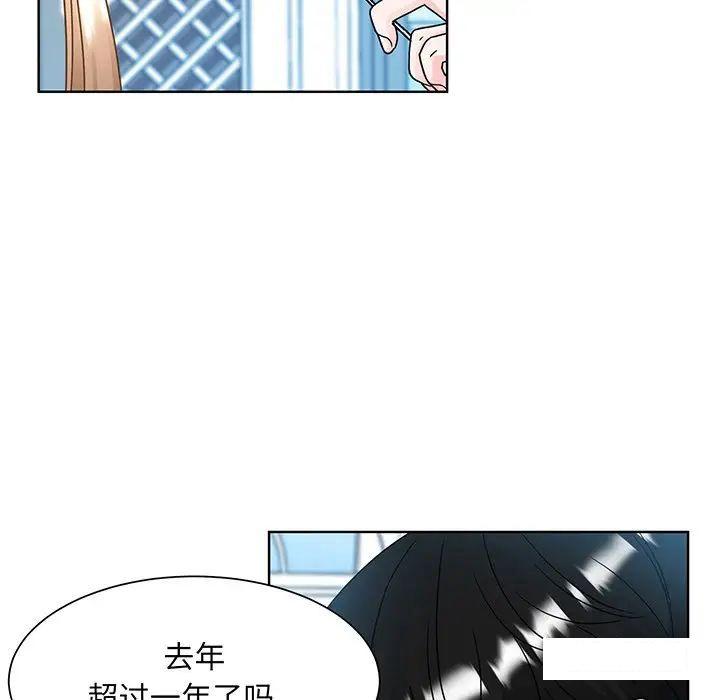 第10話