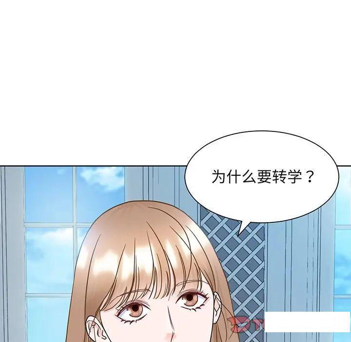第10話